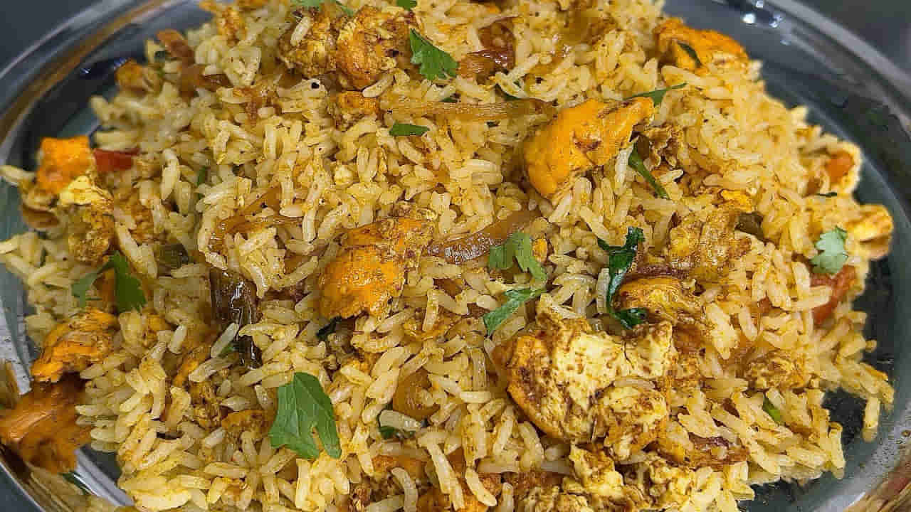 Egg Rice: ఎగ్ రైస్ ఇలా సింపుల్గా చేసుకోండి.. చాలా రుచిగా ఉంటుంది