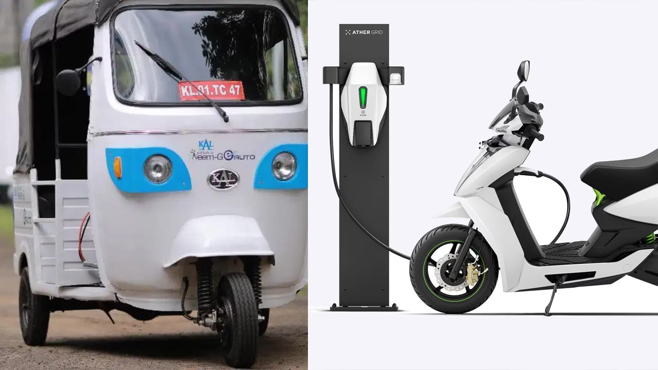Electric Vehicles: బైక్, టాక్సీ, ఆటో డ్రైవర్లకు శుభవార్త! ఎలక్ట్రిక్ వాహనాలపై 50% వరకు సబ్సిడీ..!