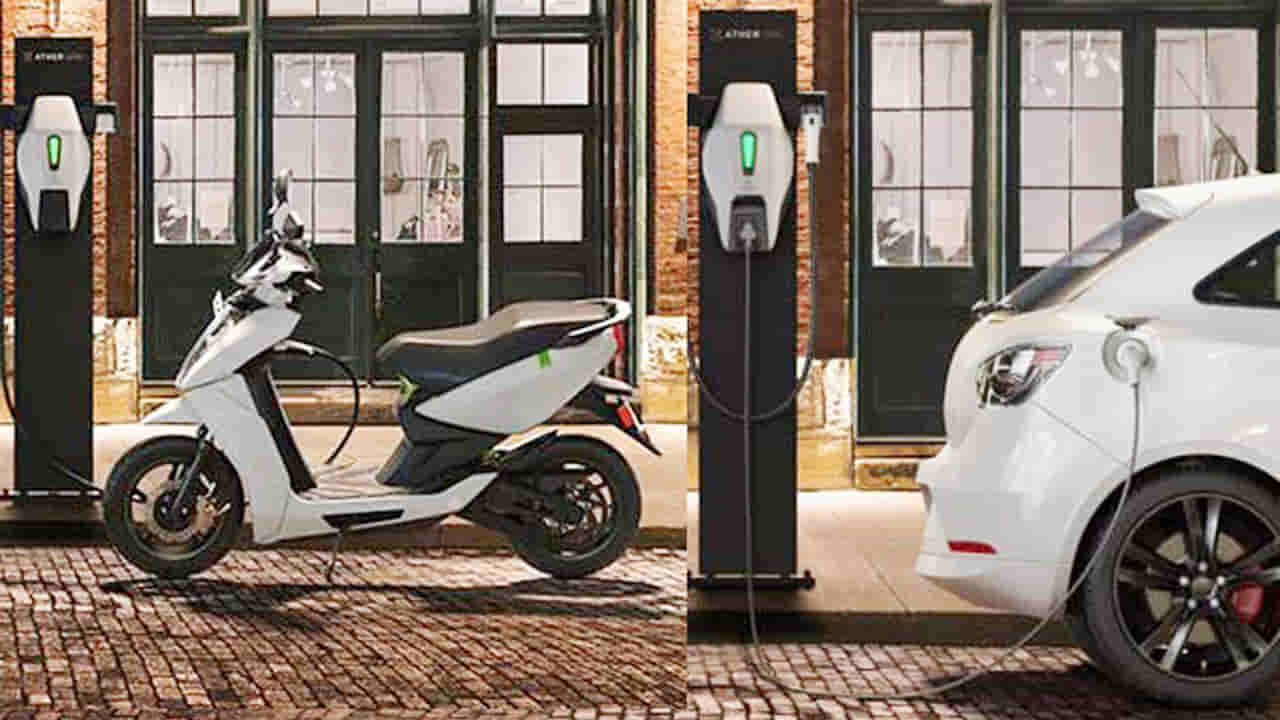 EV Insurance: మీ ఎలక్ట్రిక్ స్కూటర్, కారుకు నిప్పంటుకుంటే బీమా సౌకర్యం ఉంటుందా..?