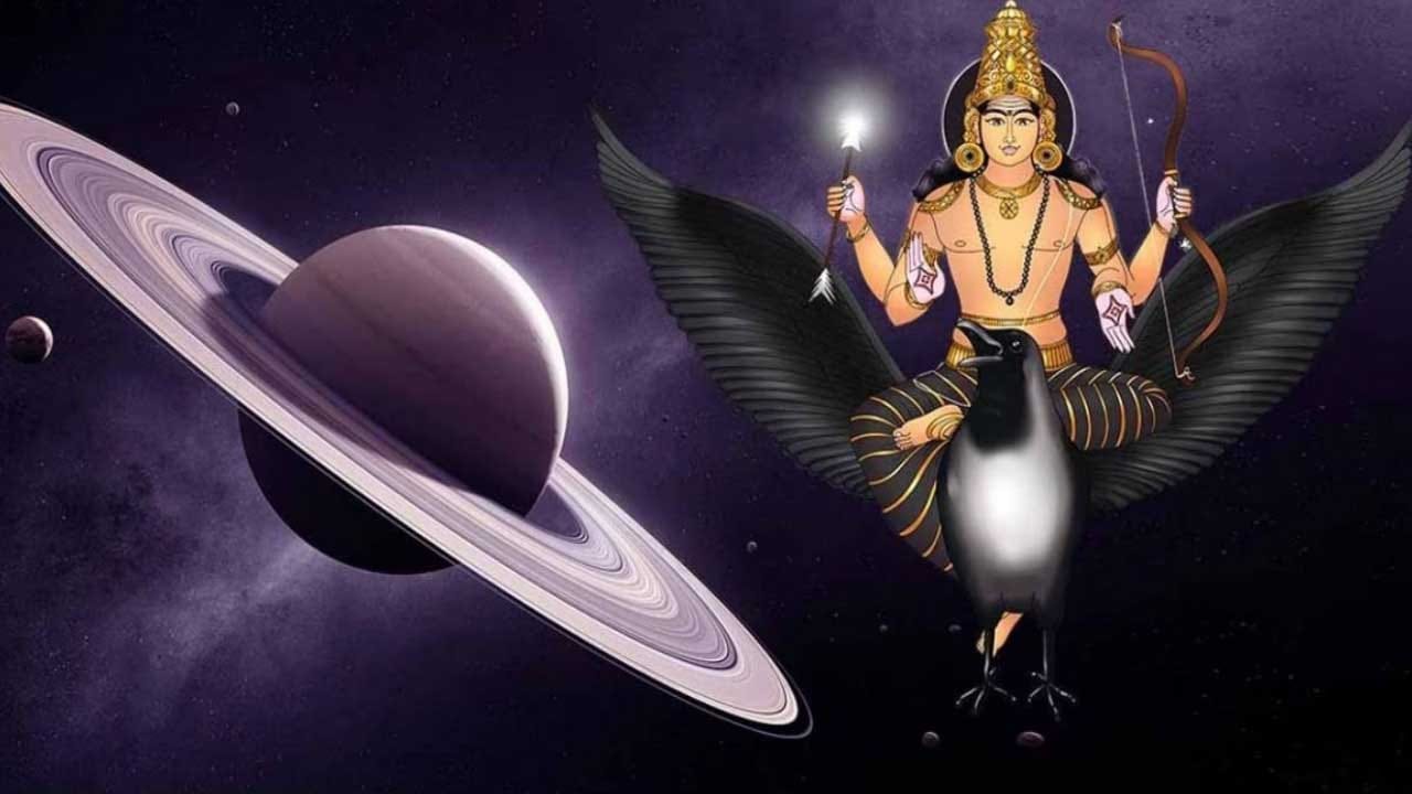 ఏలినాటి శని ప్రభావం మూడు రాశులపై ప్రభావం చూపుతుందంట. ముఖ్యంగా కుంభ రాశి, మేష రాశి, మీన రాశి వారిపై వీటి ప్రభావం చాలా ఎక్కువగా ఉంటుంది. అందుకే వీరికి ఒకటికి రెండుసార్లు ఆలోచించి పని చేయడం చాలా మంచిది అని చెబుతున్నారు.