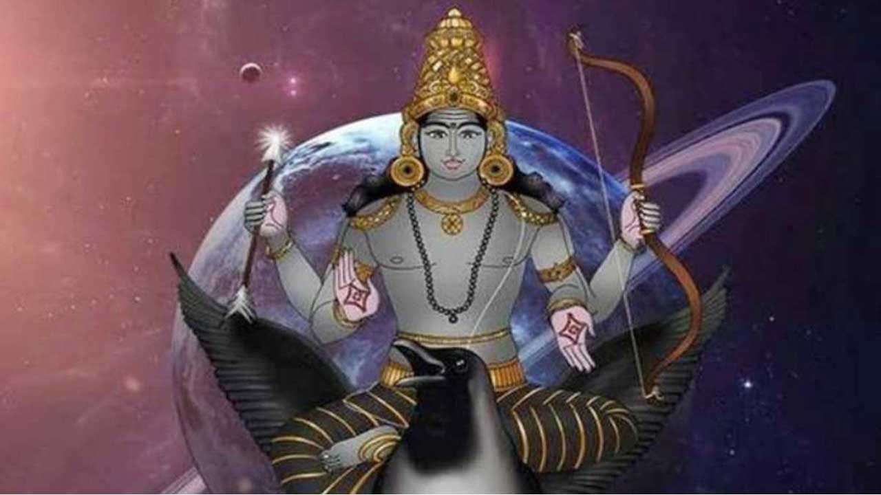 నోట్ : ఈ వార్తలలో ఇవ్వబడిన సమాచారం మత విశ్వాసాలపై ఆధారపడి ఉంది. పాఠకుల ఆసక్తి మేరకు.. పలువురు పండితుల సూచనలు, వారి తెలిపిన అంశాల ఆధారంగా అందించినవి మాత్రమే.. వీటిలో ఎలాంటి శాస్త్రీయ ఆధారాలు లేవని పాఠకులు గమనించాలి. టీవీ9 తెలుగు దీనిని ధృవీకరించలేదు