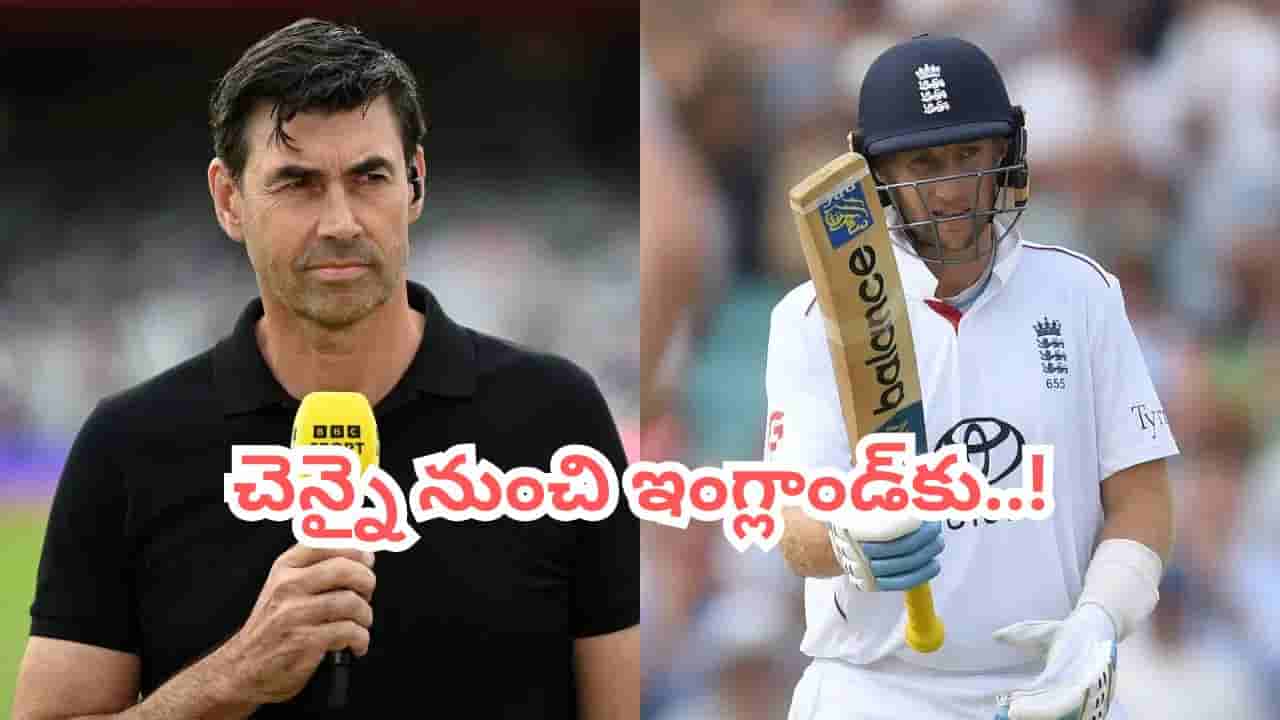 ఒకే రోజు 2 కీలక మార్పులు.. కెప్టెన్గా మాజీ ప్లేయర్ రీఎంట్రీ.. కోచ్గా ధోని దోస్త్కి బంఫర్ ఆఫర్
