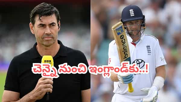 ఒకే రోజు 2 కీలక మార్పులు.. కెప్టెన్గా మాజీ ప్లేయర్ రీఎంట్రీ.. కోచ్గా ధోని దోస్త్కి బంఫర్ ఆఫర్