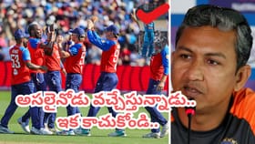 వచ్చేస్తున్నాడు అసలైన కింగ్.. ఇంగ్లాండ్ ఇక కాచుకోండి..