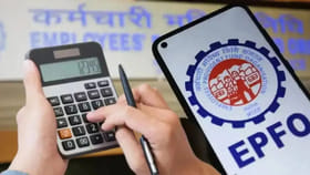 నెలకు రూ.25,000 జీతం ఉంటే.. చివరికి PF ఎంత వస్తుందో తెలిస్తే..