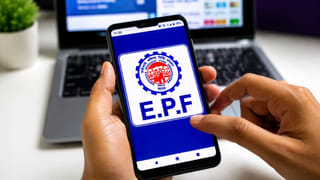 EPFO: పీఎఫ్ అకౌంట్ ఉందా..? ఈ రెండు పనులు వెంటనే చేయకపోతే సమస్యలే.. మీ డబ్బులన్నీ బంద్..