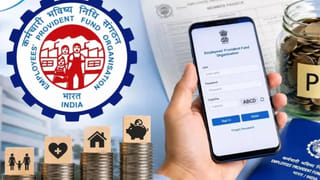 EPFO: కేవలం ఆధార్ నెంబర్‌తో మీ పీఎఫ్ అకౌంట్ గుర్తించవచ్చు.. ఈపీఎఫ్ఓ కొత్త వెబ్‌సైట్.. ఎలా పనిచేస్తుందంటే..?