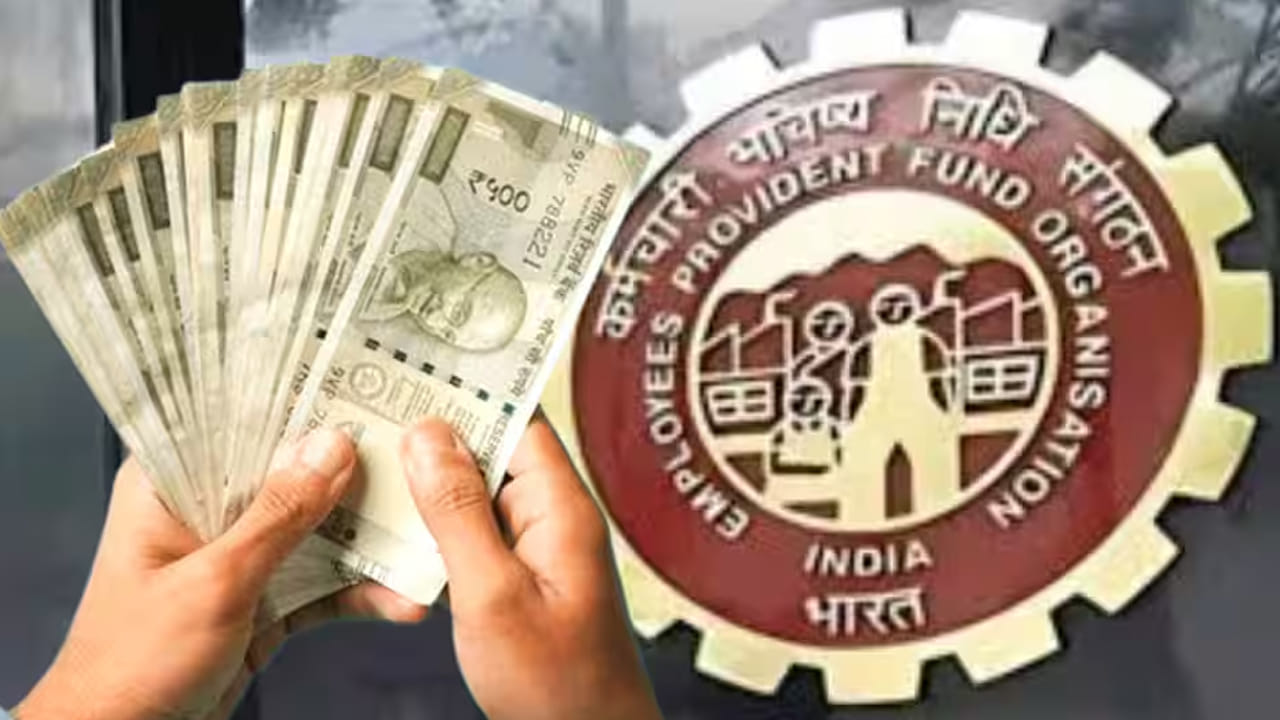 ఇక నెలకు రూ.15 వేల కనీస శాలరీ పొందే ఉద్యోగులకు12 శాతం పీఎఫ్ వాటా తప్పనిసరి. అయితే నెలకు రూ. 1 లక్ష ప్రాథమిక జీతం పొందే ఉద్యోగి కూడా కేవలం రూ. 1,800 మాత్రమే చెల్లించాల్సి ఉంటుంది. అయితే ఉద్యోగులు తప్పనిసరి మొత్తానికి మించి చెల్లించవచ్చు. కానీ ఆ అదనపు మొత్తాన్ని స్వచ్ఛందంగా పరిగణిస్తారు. 8 కోట్ల మంది పీఎఫ్ ఖాతాదారులపై ఈ నిబంధనలు ప్రభావం చూపనున్నాయి.