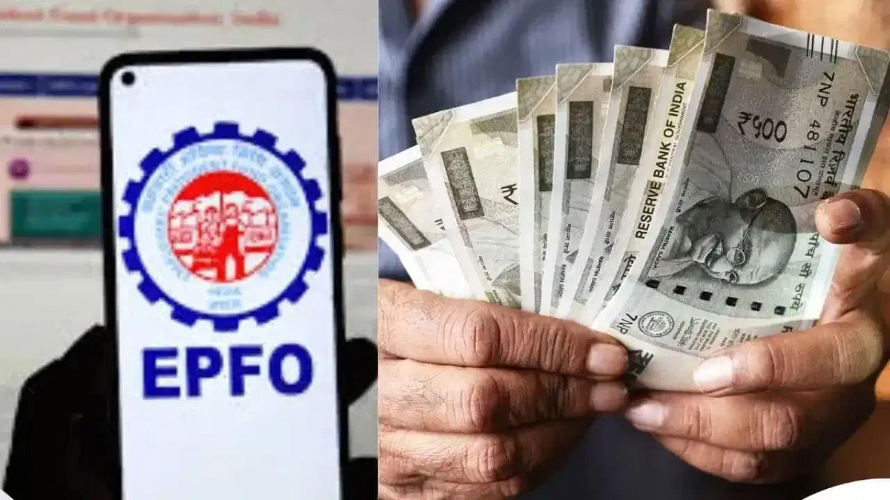 EPFO: ఉద్యోగాలు చేసేవారికి కేంద్రం బ్యాడ్న్యూస్.. రూ.25 వేలకు పెంపుపై బిగ్ అనౌన్స్మెంట్..
