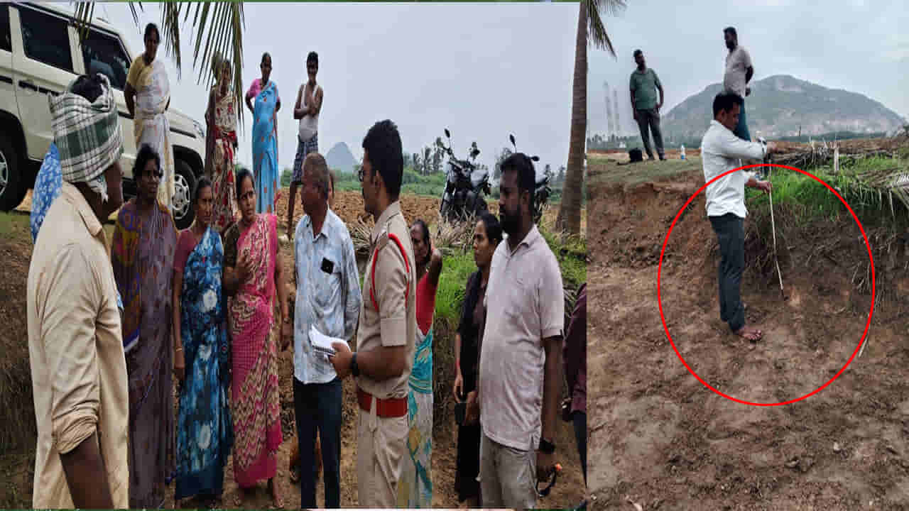 Andhra Pradesh: ఉపాధి పనులు చేస్తుండగా పేలుడు.. భయంతో కూలీల పరుగులు..!