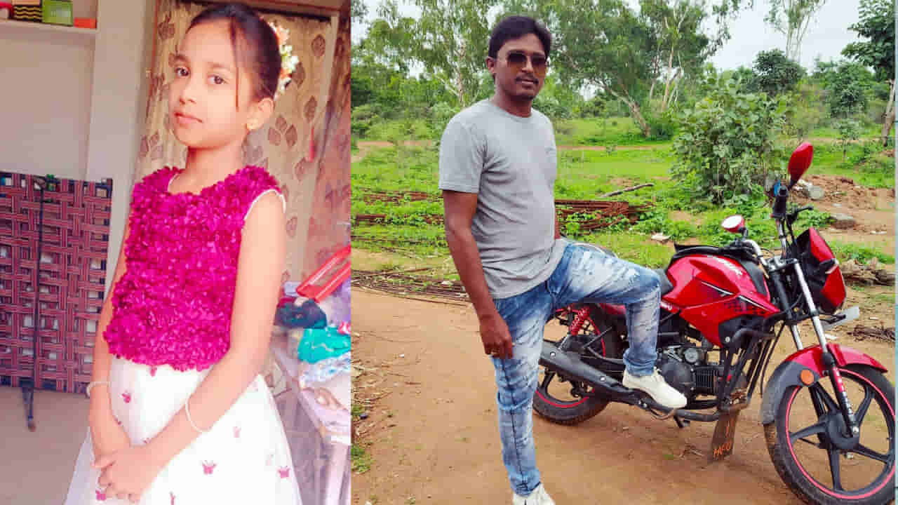 Andhra Pradesh: నాన్న నేనేం తప్పు చేశాను.. ఎందుకు నన్ను చంపేశావ్.. ఒంగోలులో గుండెల్ని పిండేసే ఘటన..