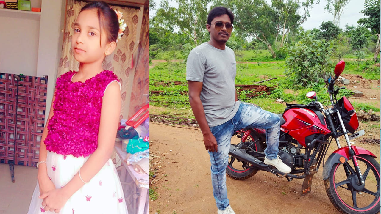 Andhra Pradesh: నాన్న నేనేం తప్పు చేశాను.. ఎందుకు నన్ను చంపేశావ్.. ఒంగోలులో గుండెల్ని పిండేసే ఘటన..