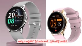 తక్కువ బడ్జెట్‌లో ప్రీమియం లుక్... ఫైర్‌‌–బోల్డ్‌ హరికేన్