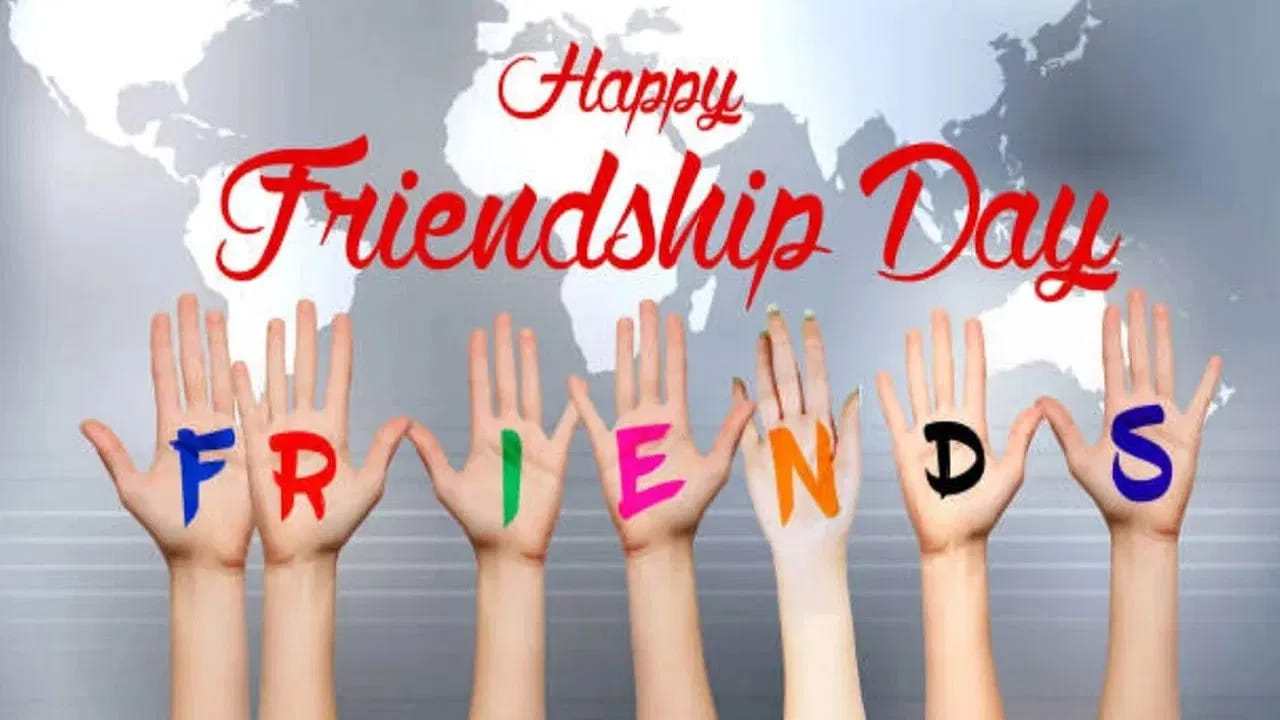 మీ స్నేహితుడికి నిన్ను నా ప్రాణ స్నేహితుడిగా చెప్పుకోవడం నా అదృష్టం. ఇంకా మనమిద్దరం కలిసి మరెన్నో సాహసాలు చేయాలని ఆశిస్తున్నాను. మన బంధం ఎప్పటికీ ఇలాగే ఉండాలని కోరుకుంటున్నాను అంటూ ప్రేమగా విష్ చేయండి. మీరు ప్రతిరోజూ నా జీవితాన్ని మరింత ప్రకాశవంతం చేస్తారని ఆశిస్తున్నాను ఇలా కూడా చెప్పొచ్చు.