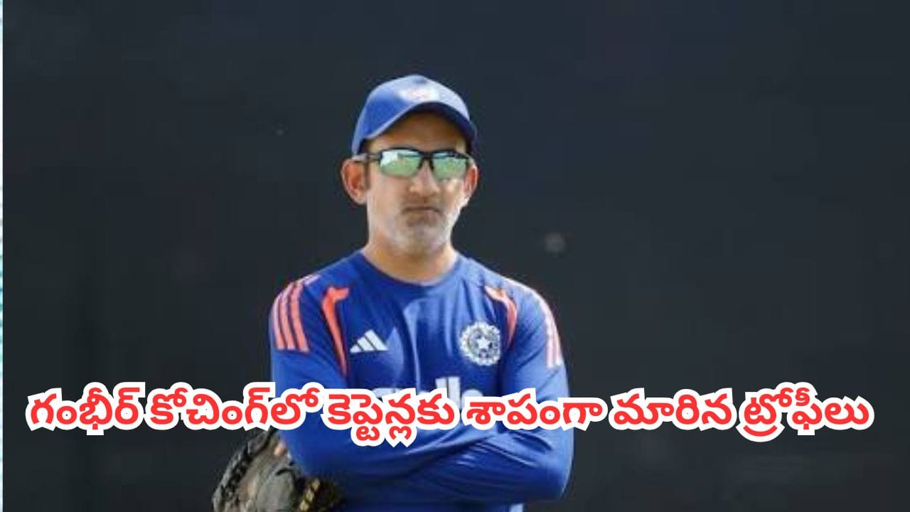 gautam-gambhir-1.jpg
