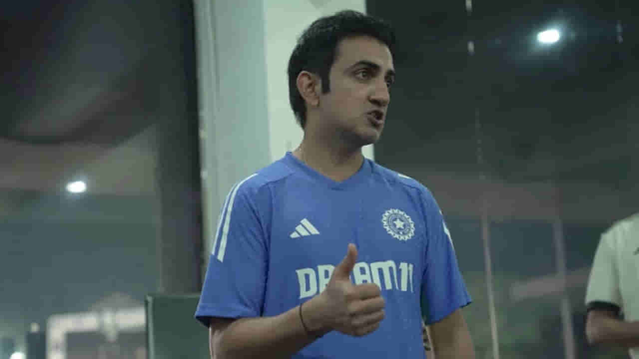 IND vs ENG: దద్దరిల్లిన టీమిండియా డ్రెస్సింగ్ రూమ్! తప్పు వాళ్లపై నెట్టేసిన గంభీర్?