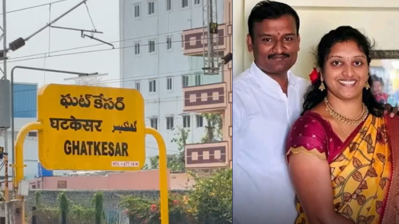 దంపతుల ప్రాణం తీసిన క్షణికావేశం.. రెండు కుటుంబాల్లో తీవ్ర విషాదం..!