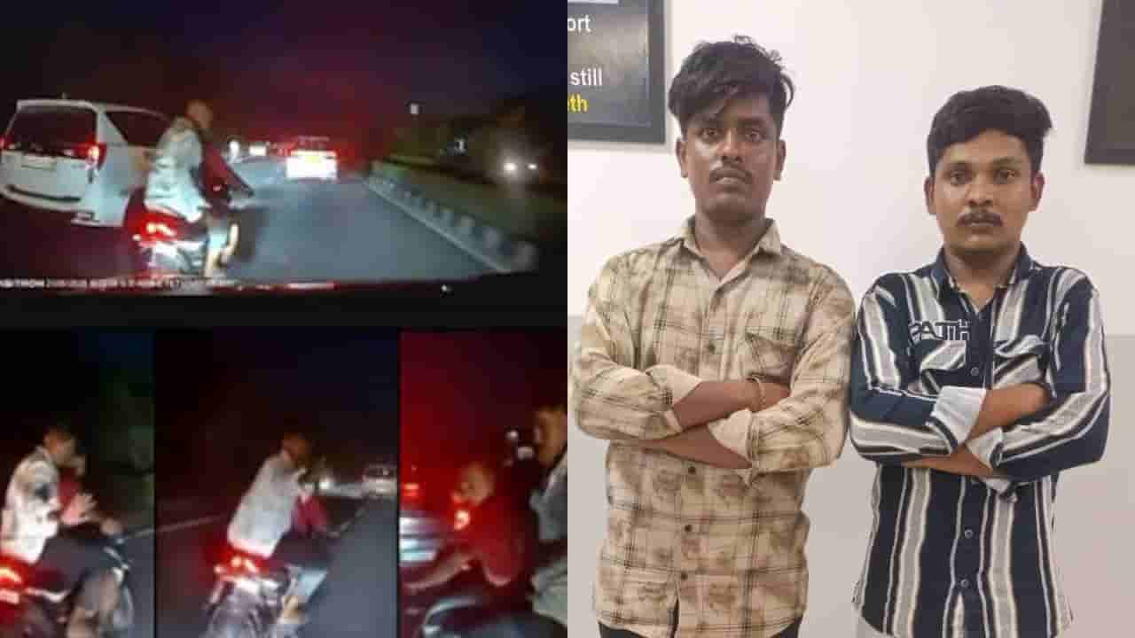 Hyderabad: ఘాట్కేసర్లో ఫ్యామిలీని భయపెట్టిన దుండగుల అరెస్ట్.. అసలు గొడవ ఏంటంటే?