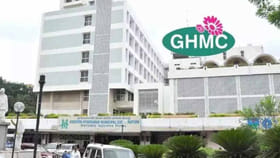GHMC ఐటీ రిక్రూట్‌మెంట్ చూస్తే షాక్..!