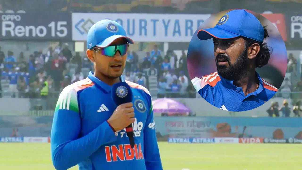 IND vs ENG 2nd ODI: అందుకే కేఎల్ రాహుల్ని పక్కనపెట్టాం: కెప్టెన్ గిల్