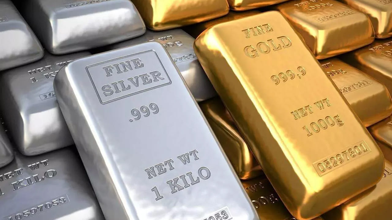 Gold 1