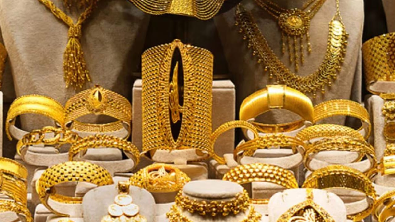 Gold 2
