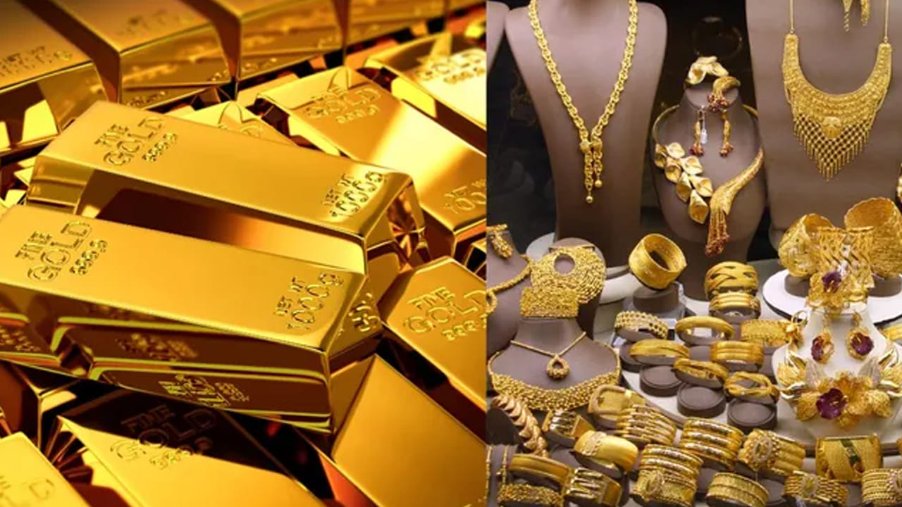 Gold 3
