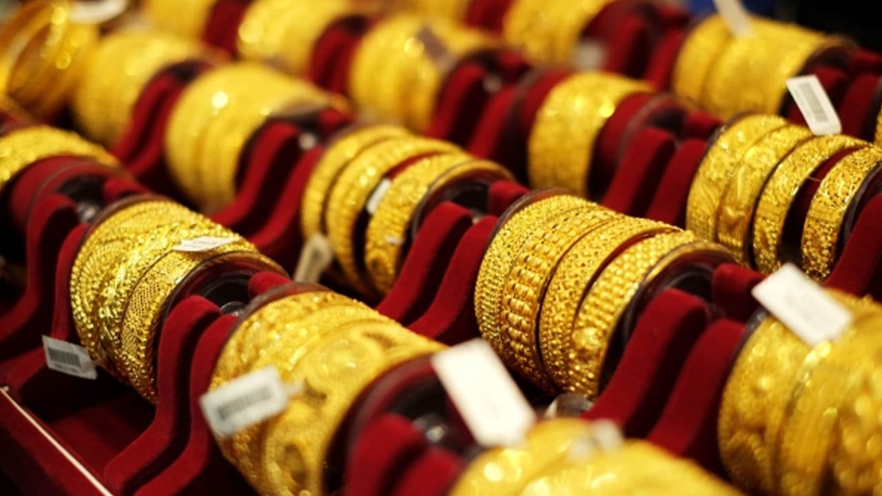 Gold 4