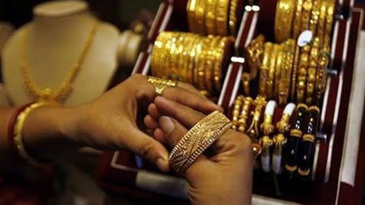 gold-5-1.jpg
