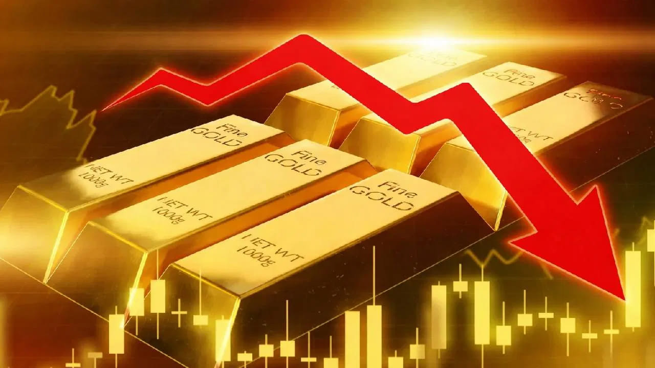 Gold Price: సూపరంటే సూపర్.. తగ్గుతున్న బంగారం, వెండి ధరలు.. ప్రస్తుతం తులం ఎంతుందంటే..