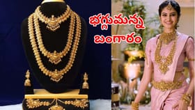 రూట్‌ మర్చీన బంగారం, వెండి.. ఒక్కరోజులోనే భారీగా పెరిగిన ధరలు..