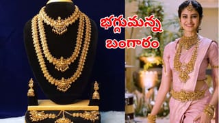 Gold Price Today: రూట్‌ మర్చీన బంగారం, వెండి.. ఒక్కరోజులోనే భారీగా పెరిగిన ధరలు.. తులం ఎంతంటే?