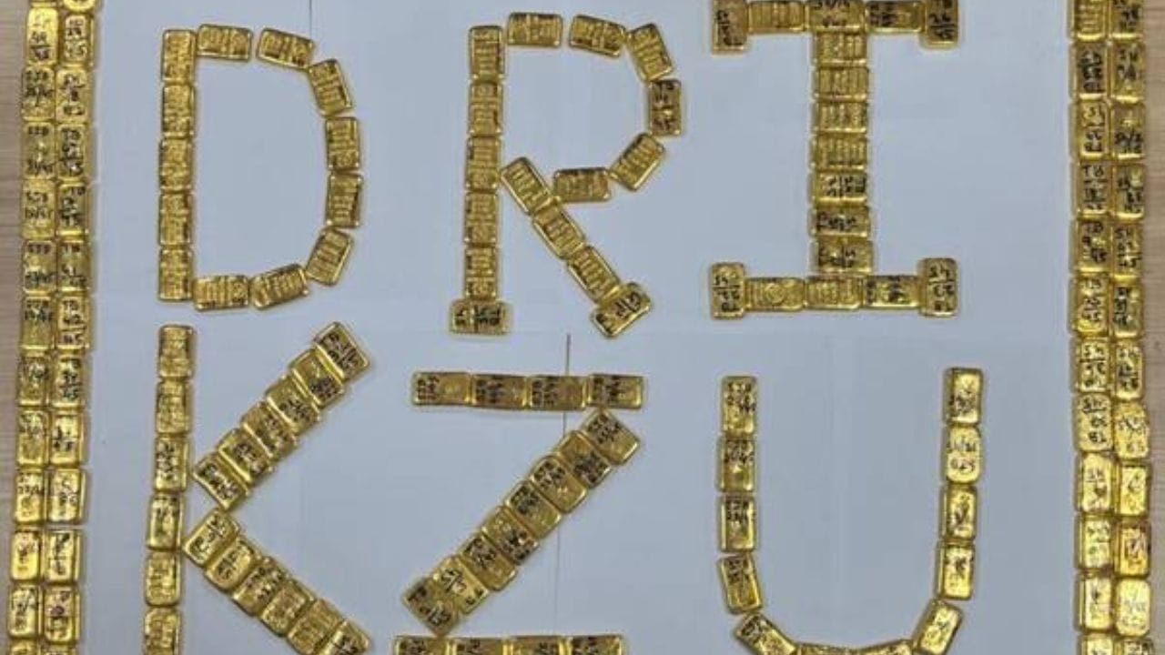 Gold Smuggling