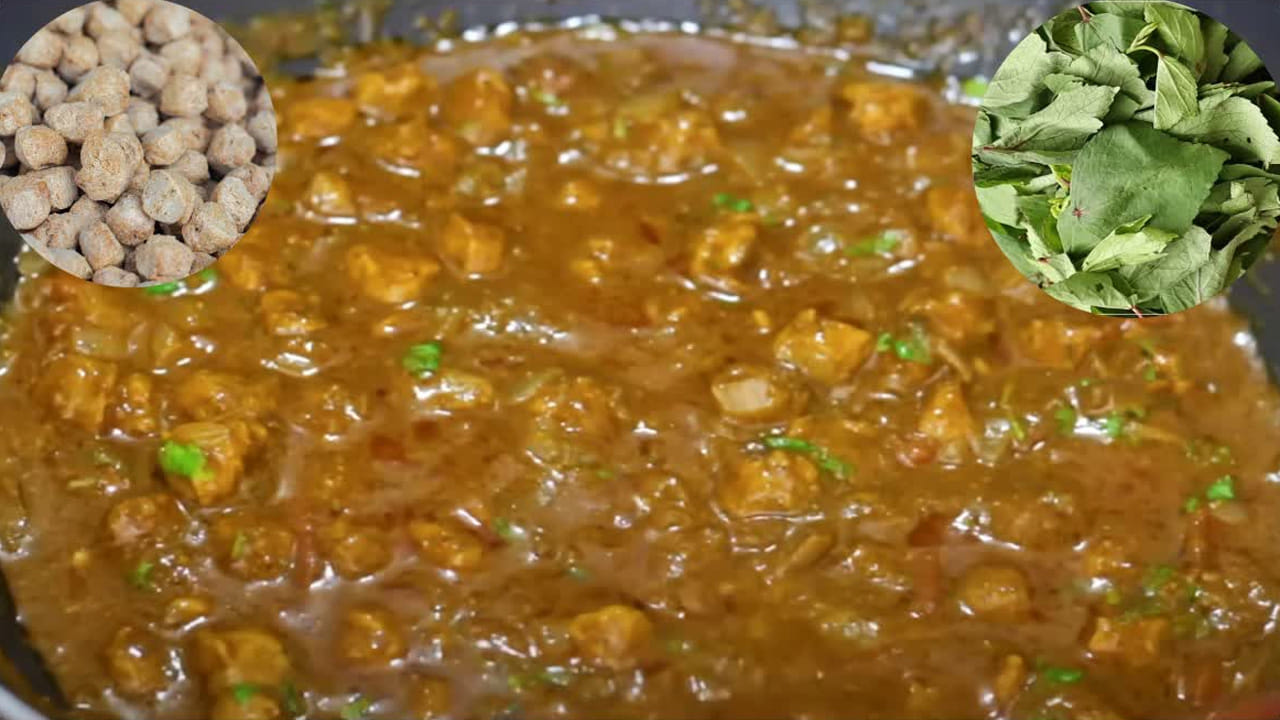ఈ కూరను వేడివేడి అన్నం, నెయ్యి అన్నం, జీరా రైస్, చపాతీ లేదా పుల్కా దేనితో తిన్నా సరే రుచి అద్భుతంగా ఉంటుంది.ఈ ప్రత్యేకమైన, రుచికరమైన గోంగూర మిల్ మేకర్ కర్రీని ఇంట్లోనే సులభంగా, కమ్మటి పద్ధతిలో ఎలా తయారు చేసుకోవాలో ఇప్పుడు మనం ఈ కథనం ద్వారా వివరంగా తెలుసుకుందాం.