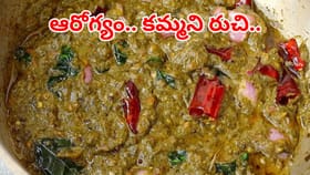 పాతకాలం నాటి కమ్మని రుచి.. గోంగూర పచ్చడి ఇలా చేస్తే పళ్లెం ఖాళీ