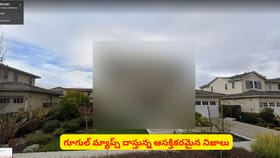 గూగుల్ మ్యాప్స్ దాస్తున్న ఆసక్తికరమైన నిజాలు