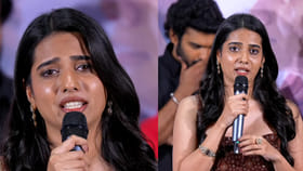 ఇప్పుడు అమ్మ నా పక్కన ఉంటే బాగుండేది..