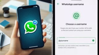 WhatsApp: ఇండియాలో వాట్సాప్ యూజర్‌నేమ్ ఫీచర్‌కు బ్రేక్‌.. ప్రభుత్వం తెలిసిన 8 అభ్యంతరాలు ఇవే!