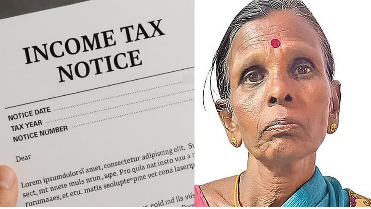 Viral News: కూలీ పని చేసే మహిళకు రూ.2.75 కోట్ల జీఎస్టీ నోటీసులు.. అసలు ఏం జరిగిందంటే? | Daily Wage Worker Issued Rs 2.75 Crore GST Tax Notice in Jolarpet, Tamil Nadu