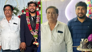 కాళ్ల పారాణి ఆరకముందే వెంటాడిన మృత్యువు.. పెళ్లైన వారానికే వరుడు, అతని తండ్రి మృతి