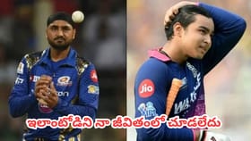 వైభవ్ సూర్యవంశీ షాట్లకు టీమిండియా దిగ్గజం ఫిదా