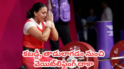 భారత ఖ్యాతిని విశ్వవ్యాప్తం చేసిన వీరనారి