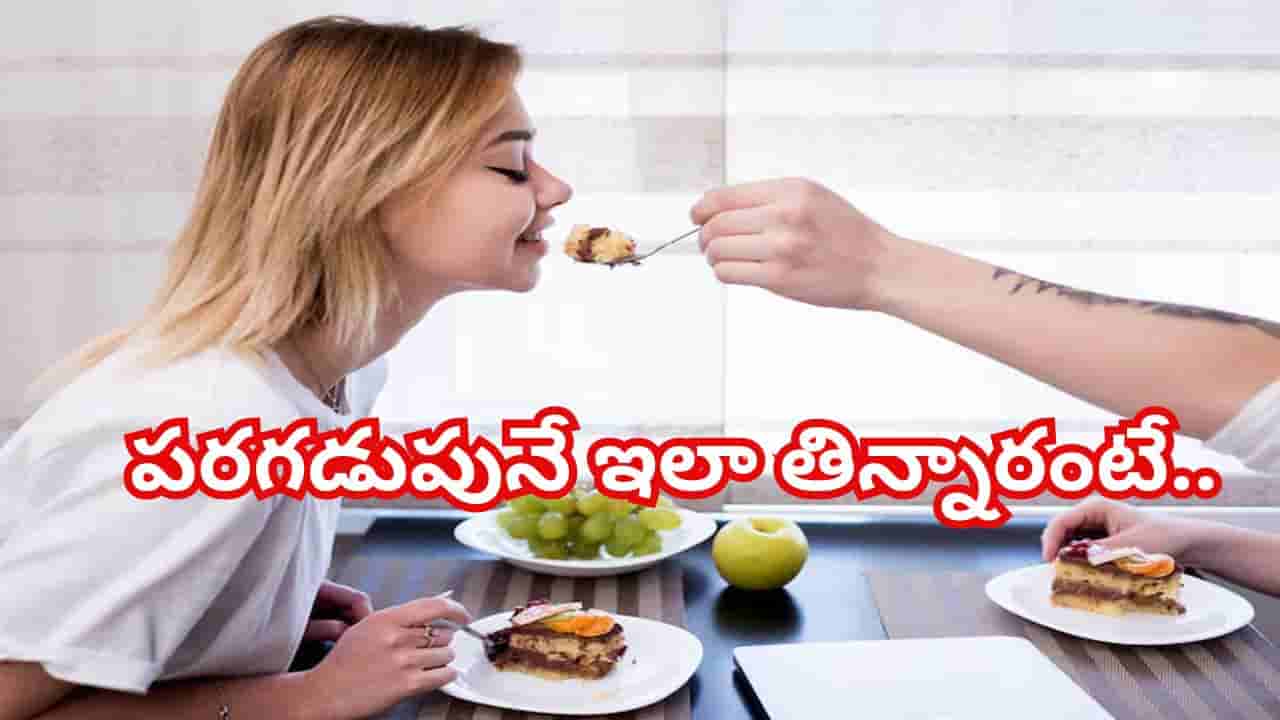 Health Tips: పరగడుపున ఈ సూపర్ఫుడ్స్ తిన్నారంటే.. వ్యాధులు మీ దరిచేరవు..!