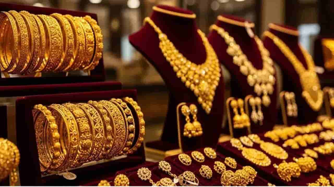Gold Price Today: బంగారం, వెండి ధరల్లో స్వల్ప మార్పులు.. హైదరాబాద్లో తులం ఎంతంటే?
