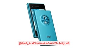 బైట్‌డాన్స్ AIతో హెచ్‌ఎండీ టచ్ AI ఫోన్..ఫీచర్లు ఇవే