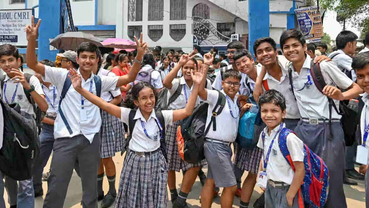పిల్లలు ఎగిరిగంతేసే వార్త.. సోమవారం స్కూల్స్, కాలేజీలకు సెలవు