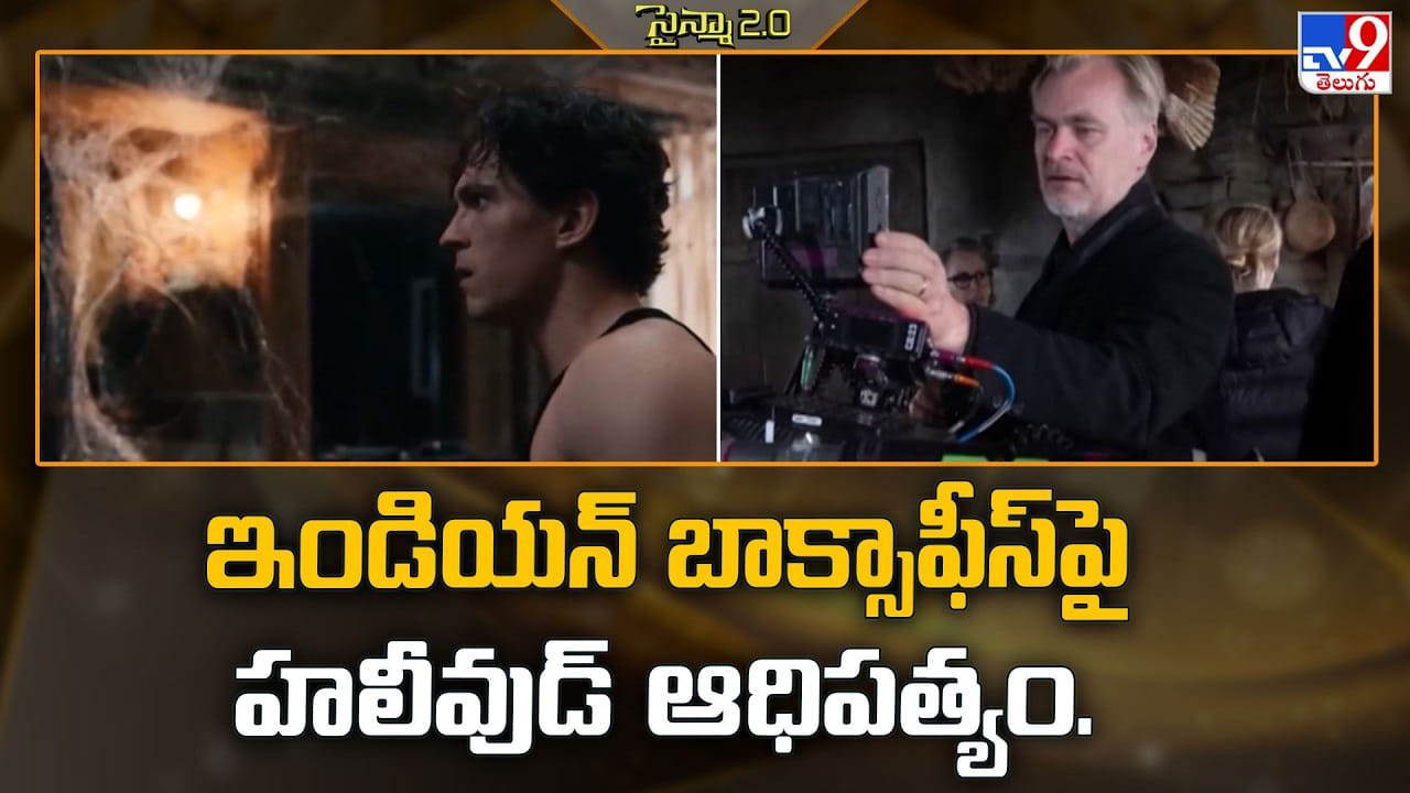 ఇండియన్ బాక్సాఫీస్పై హలీవుడ్ ఆధిపత్యం