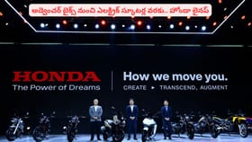 అడ్వెంచర్ బైక్స్ నుంచి ఎలక్ట్రిక్ స్కూటర్ల వరకు.. హోండా లైనప్‌