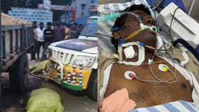 విధి నిర్వహణలో ఉండగా ఘోర ప్రమాదం..!