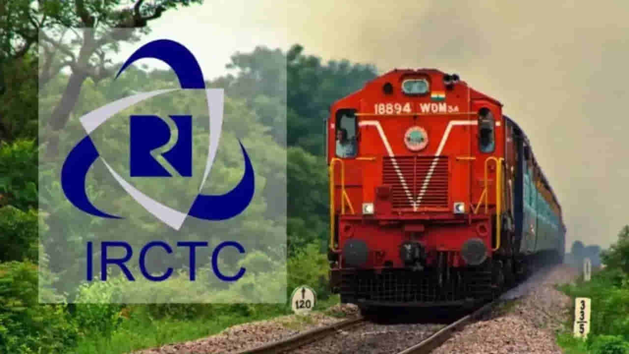 IRCTC: కష్టమంతా రైల్వేది.. కాసుల వర్షం ఐఆర్సీటీసీది.. దీన్ని సంపాదన తెలిస్తే మీ మైండ్ బ్లాంకే..